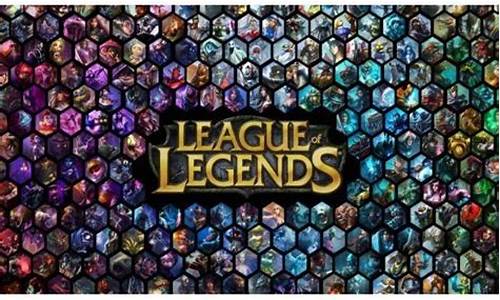 _lol英雄联盟 20级礼包